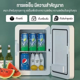 SANDE ตู้เย็นประตูเดียว 20L ด้วยฟังก์ชั่นลดเสียงรบกวนและประหยัดพลังงา นจึงเหมาะสำหรับใช้ในหอพักและสำนักงาน