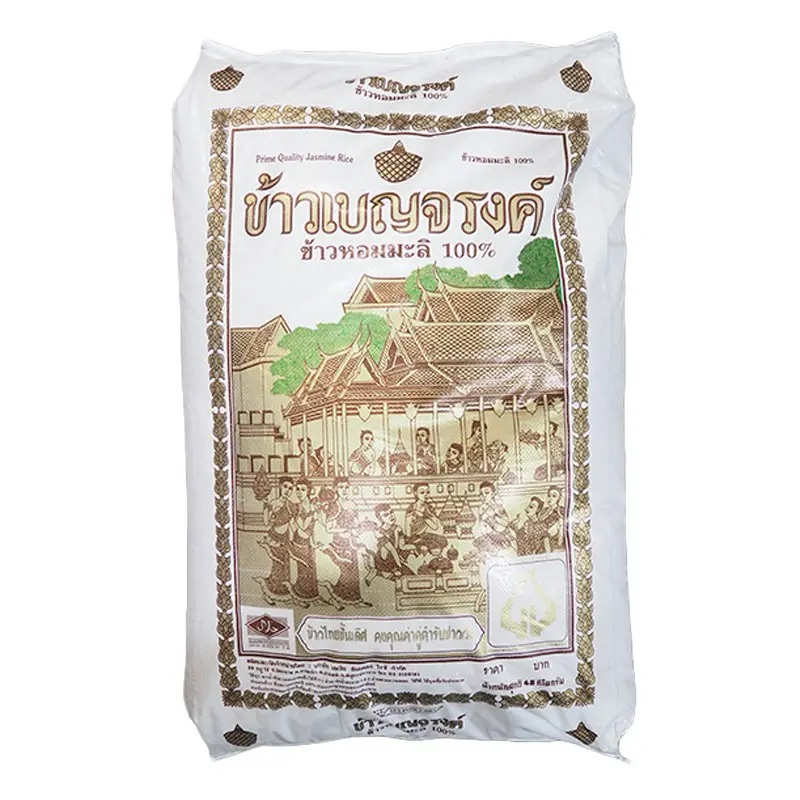 เบญจรงค์ ข้าวหอมมะลิ 100% 48 กก.
