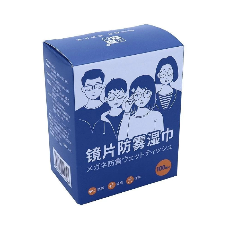 Anti-Fog Nano Wipe ผ้าเช็ดแว่น เช็ดเลนส์ป้องกันฝ้า กันไอน้ำ (กล่อง100ซอง)