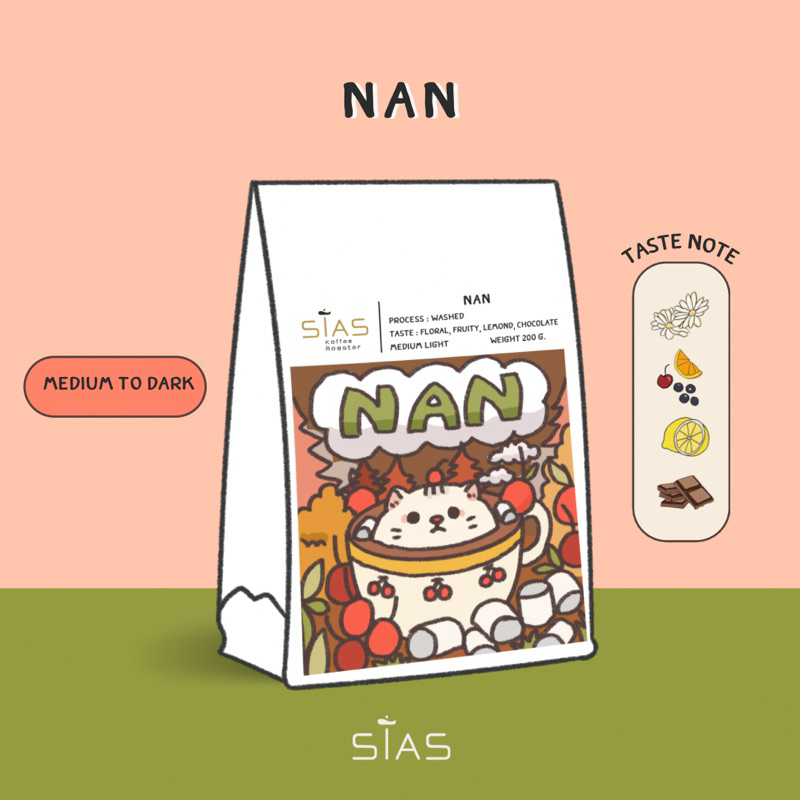 เมล็ดกาแฟคั่ว น่าน NAN By Sias Koffee Roaster