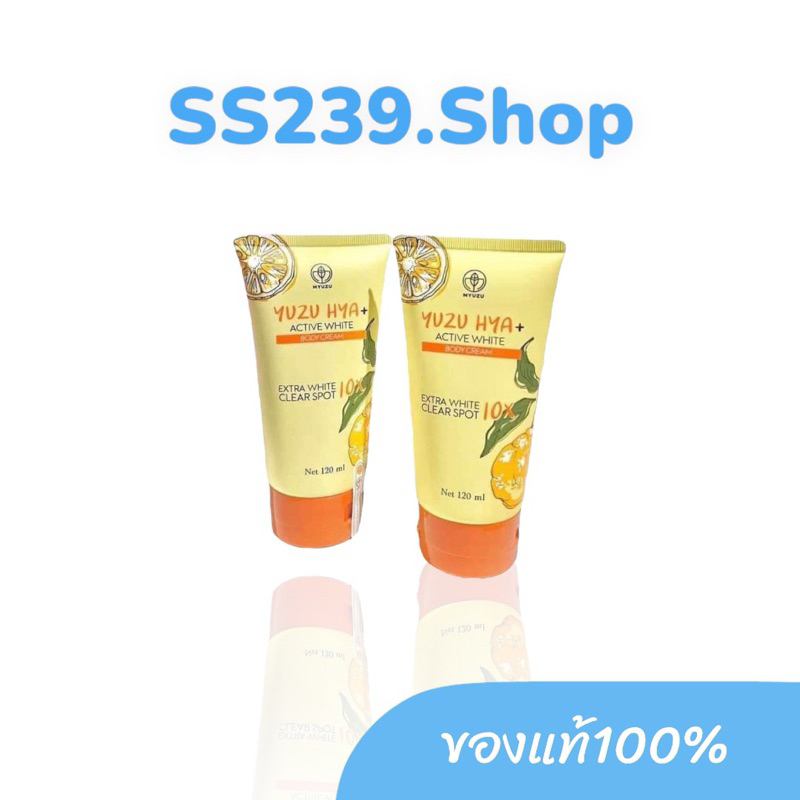 ครีมเจลมิวซุ yuzu hya (หัวเชื้อญี่ปุ่น) ของแท้ 100%