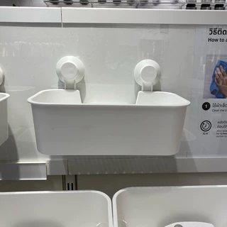 IKEA Tisken ทิสเก็น อุปกรณ์ติดผนัง