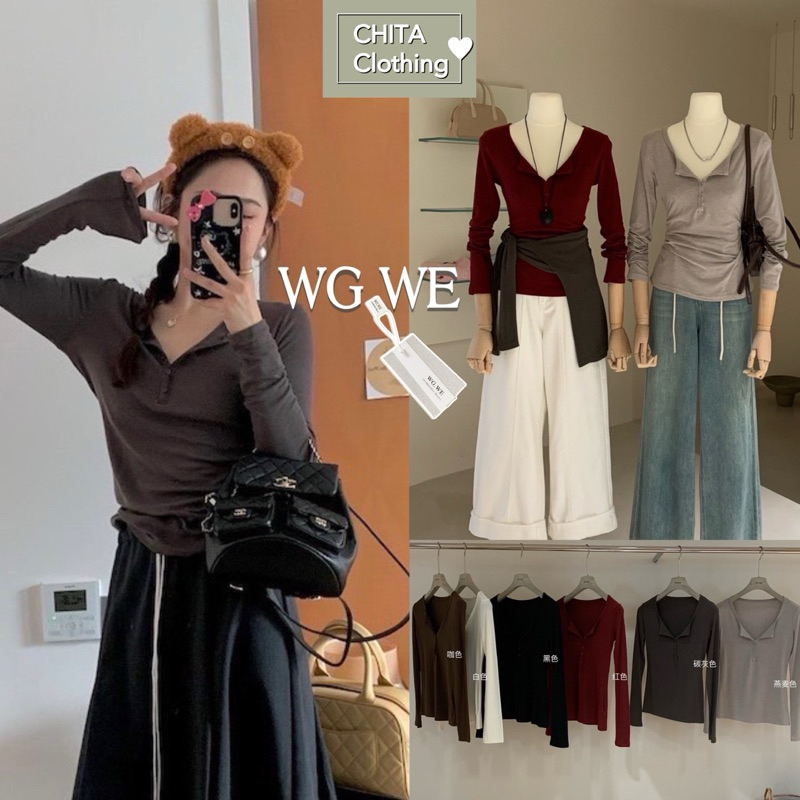 2415# เสื้อแขนยาว กระดุมปลดได้ เนื้อผ้าดีทรงสวย TAG:WG.WE