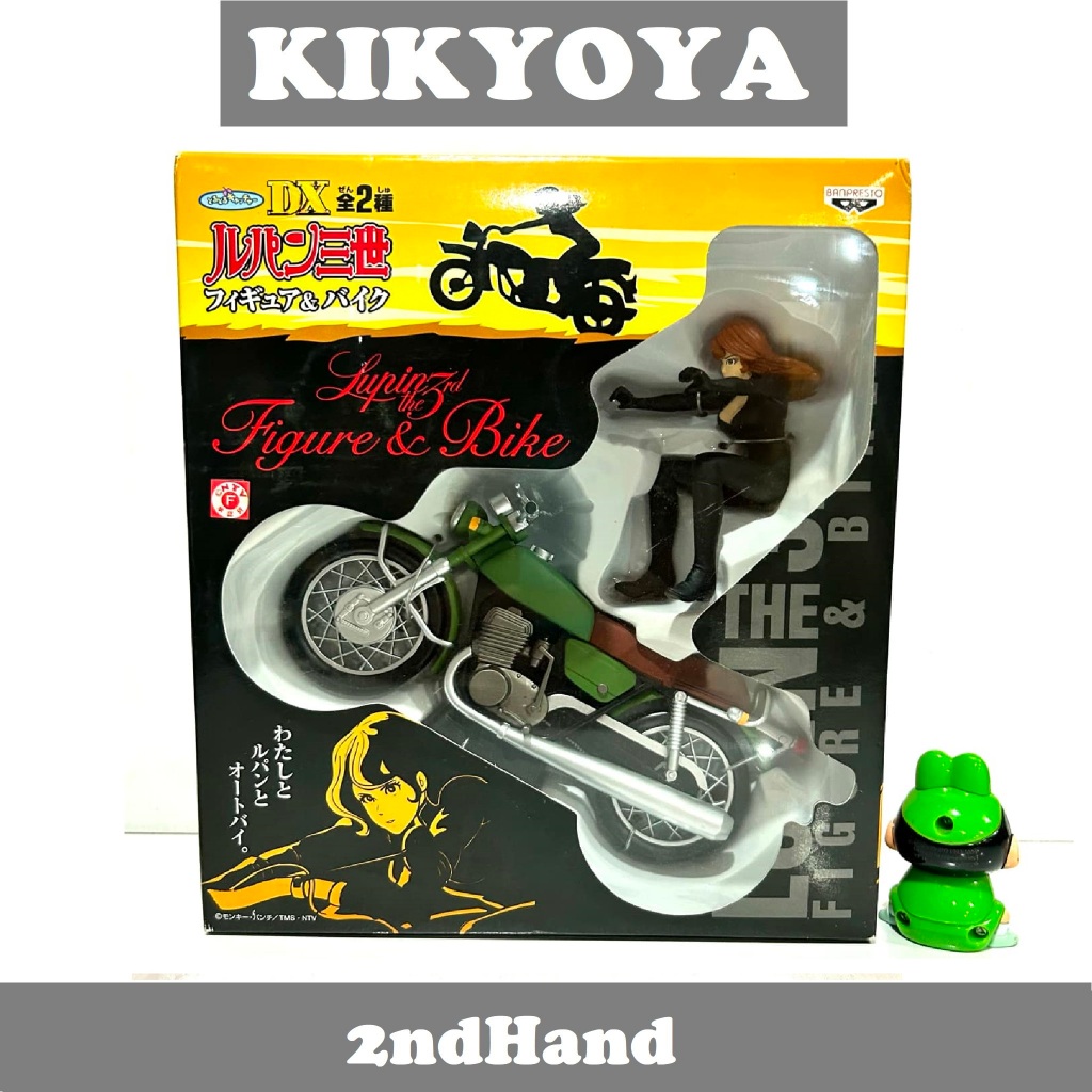 มือสอง Lupine the Third Figure & Bike Fujiko Mine LOT JP