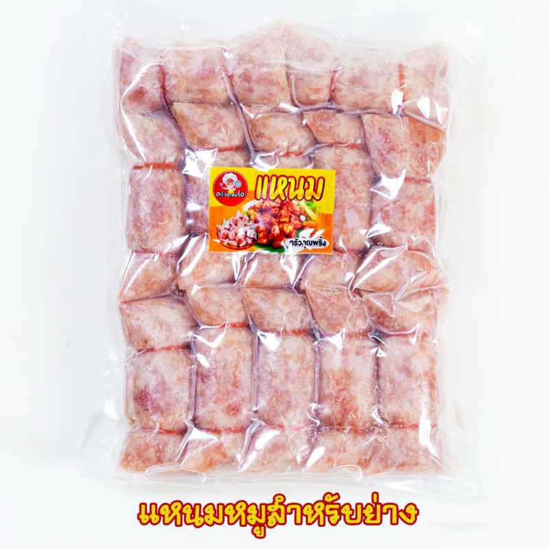 รูปภาพ 9