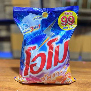 โอโมชันชายน์ ขนาด 2,600 กรัม ซักได้ทั้งเครื่อง ทั้งมือ พร้อมกลิ่นหอมสดชื่น
