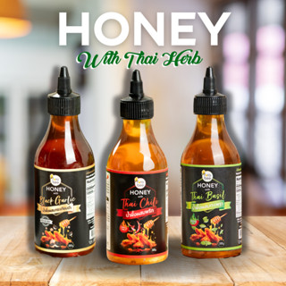 น้ำผึ้ง รูปแบบใหม่ ผสมสมุนไพรไทย กะเพรา พริก กระเทียมดำ ฟอร่…