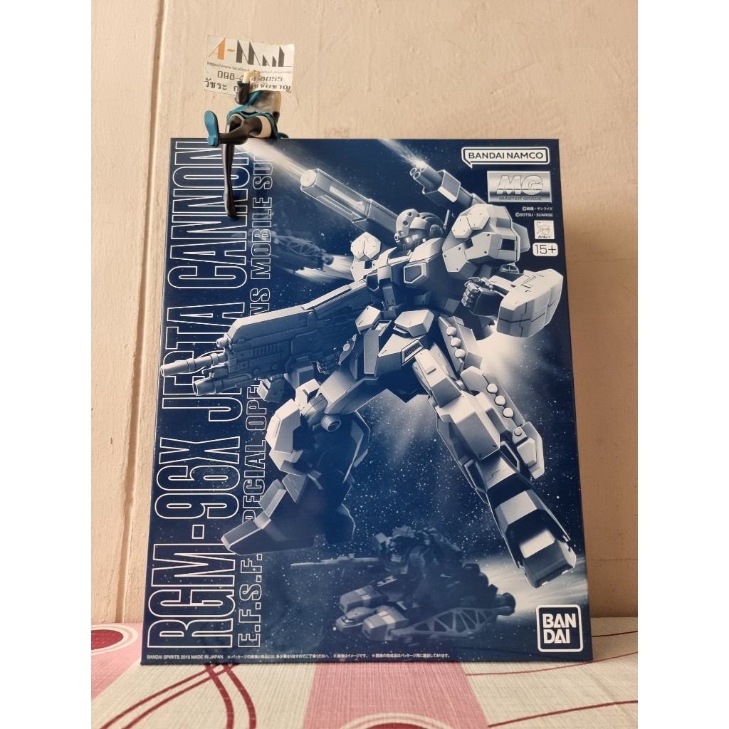 Bandai MG 1/100 RGM-96X Jesta Cannon Plasitc Model