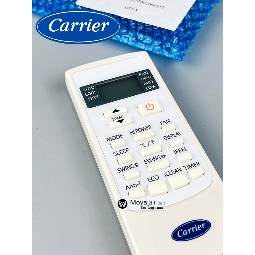 รีโมทแอร์ Carrier แท้100% สำหรับรุ่น 42TSAB ( Copper8) รูปที่ 5