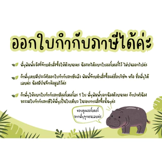 [200ใบ] กล่อง B กล่องไปรษณีย์ กล่องพัสดุ ขนาด 17x25x9cm หนา3ชั้น กระดาษแข็งคุณภาพดี The Post Box
