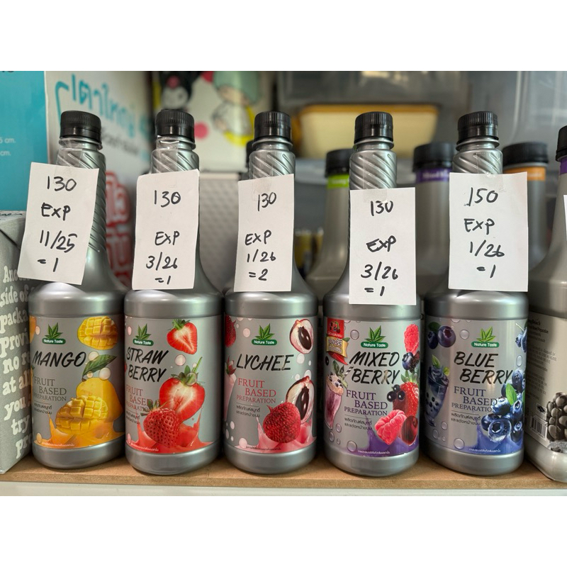 Nature taste Fruit based เนเจอร์เทส ฟลุ๊ตเบส 750ml