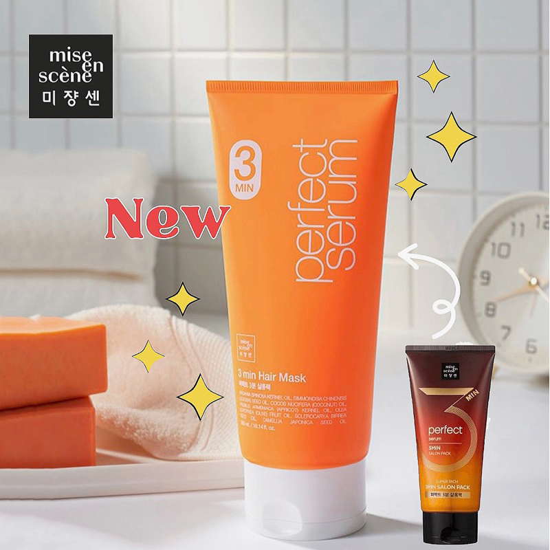 พร้อมส่ง Mise en scene perfect serum 3 MIN HAIR MASK TREATMENT SALON PACK 300 ml.