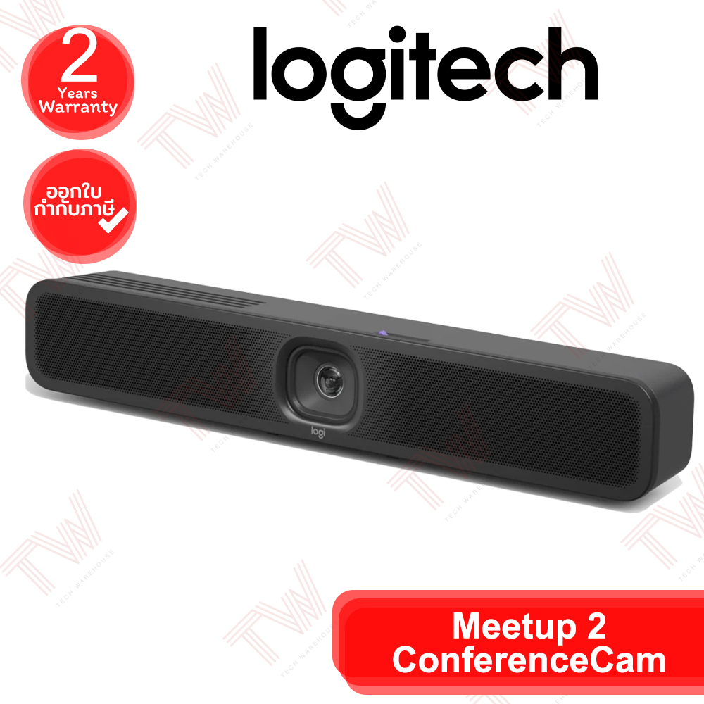 Logitech Meetup 2 ConferenceCam กล้องเว็บแคม สำหรับห้องประชุม ของแท้ ประกันศูนย์ 2ปี