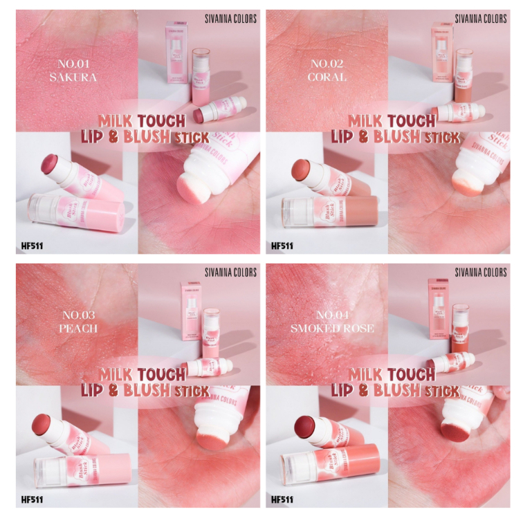 HF511 Sivanna Blush & Lip Stick บลัชออนและลิป 2 in 1