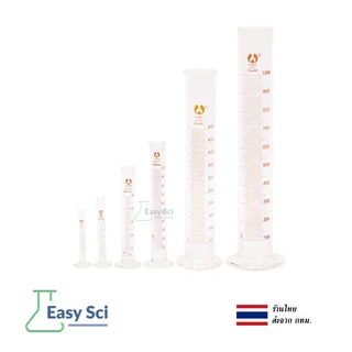 Measuring Cylinder กระบอกตวง ปริมาตร แก้ว (Glass Graduated Cylinder) Class B 5, 10, 25, 50, 100, 250 ml