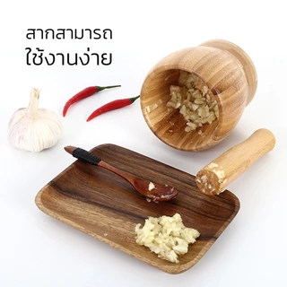 Alechaung ครกไม้ พร้อมสาก 4นิ้ว 4.5นิ้ว ครกไม้ยางพารา Wooden Mortar ครกตำพริก น้ำหนักเบา
