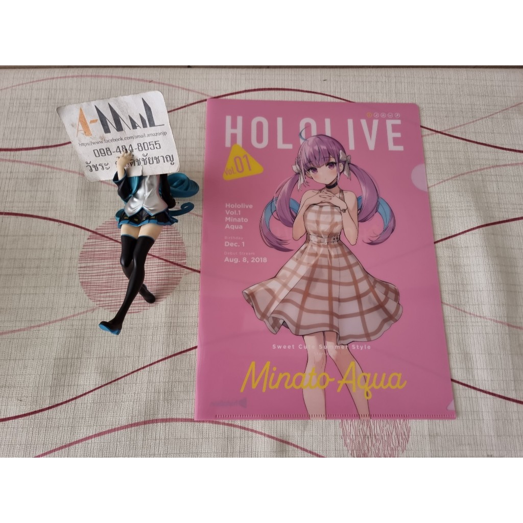 hololive Lawson Clearfile Minato Aqua