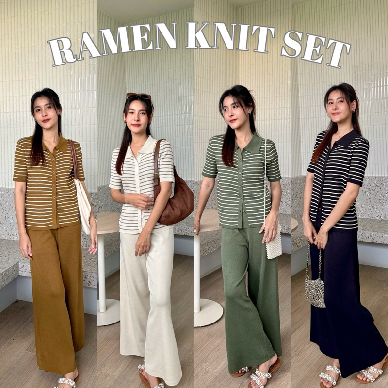 19JAN.STUDIO : RAMEN KNIT SET ( 650.-)🍜 ชุดเซ็ตไหมพรม ทรงโอเวอร์ไซส์