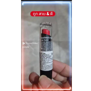 ส่งด่วน🌸 Wet n Wild lip ลิปสติก เวทเอ็นไวด์ เมก้าลาท ลิปคัลเลอร์ 3.3 กรัม [Exp.07/70] lipstick