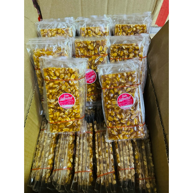 ขนมถั่วตัด ก.แก้วพาณิชย์ 1 ลัง บรรจุ 100 แผ่น