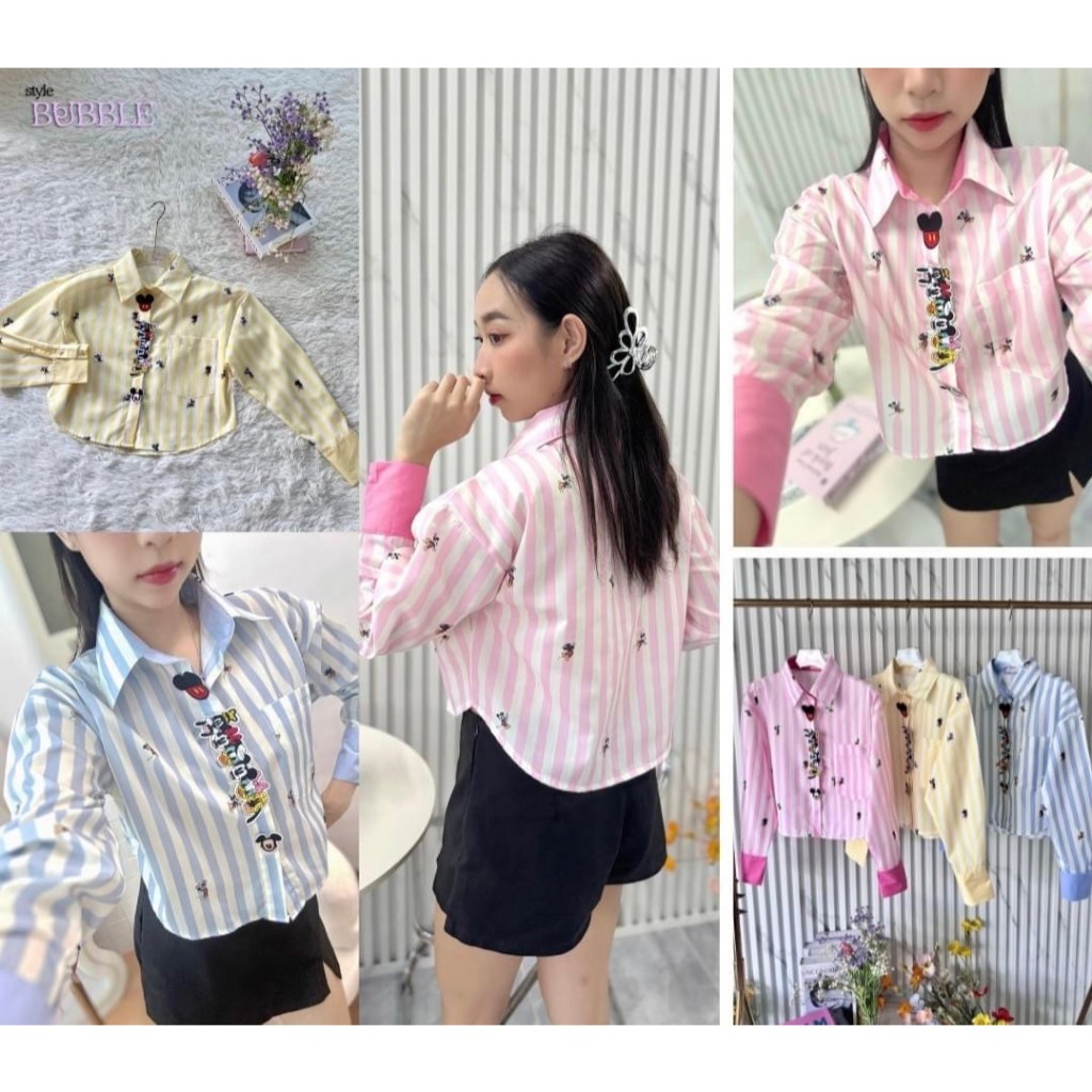 ป้าย Style Bubble เสื้อครอปเชิ้ตรีดมิกกี้เมาส์ลายริ้ว อก 42 นิ้ว ยาว 19 นิ้ว