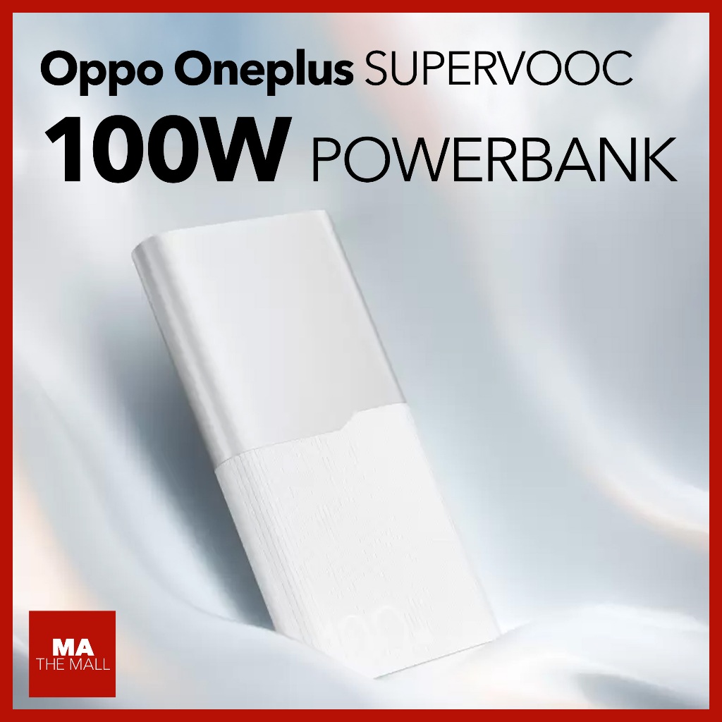 ⚡ของแท้100% พาวเวอร์แบงค์ Oppo Oneplus 100W 12000 mAh SUPERVOOC Official Powerbank
