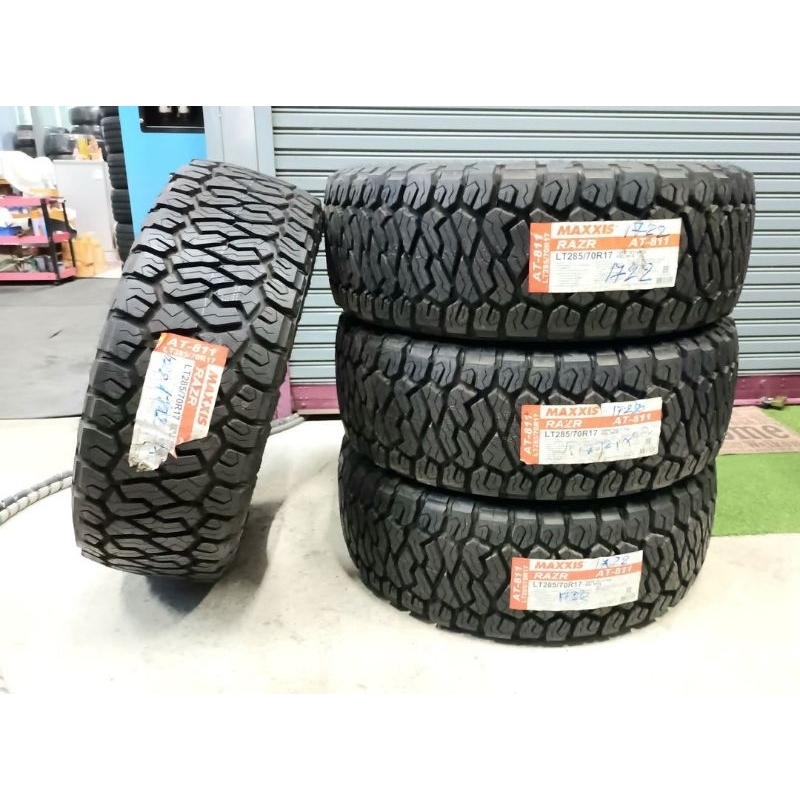 **ราคา 1 เส้น**ยางใหม่ค้างปี 285/70R17 Maxxis RAZR AT811 ผลิตปี 2022  ประกันบวม 2 ปี พร้อมจุ๊บลม จัด