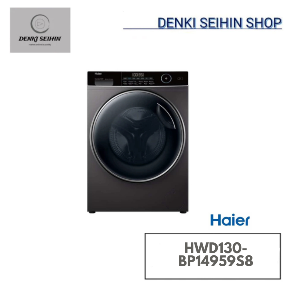 HAIER เครื่องซักผ้า/อบผ้า 13/8Kg รุ่น HWD130-BP14959S8