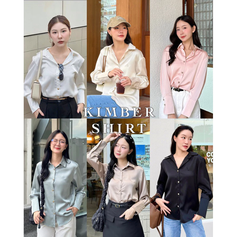 imily.style : Kimber Shirt