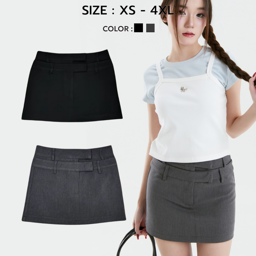 Bemingskirt023(XS-4XL) - Amor Skirt กระโปรงทรงเอเอวสูง 2 ตะขอ ผ้าพรีเมี่ยม