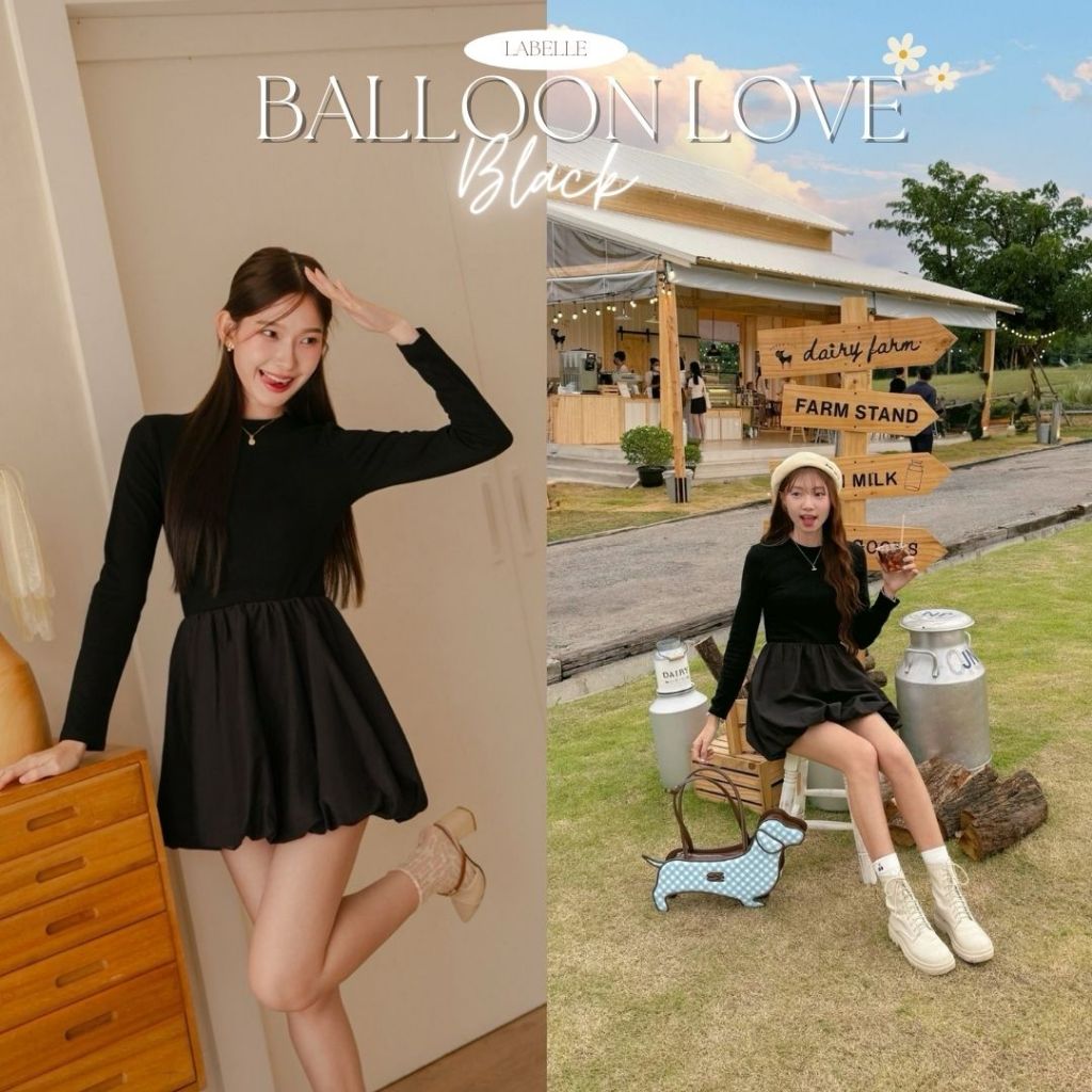 DR0441 LABELLE รุ่น Balloon Love Dress เดรสกระโปรงบอลลูน