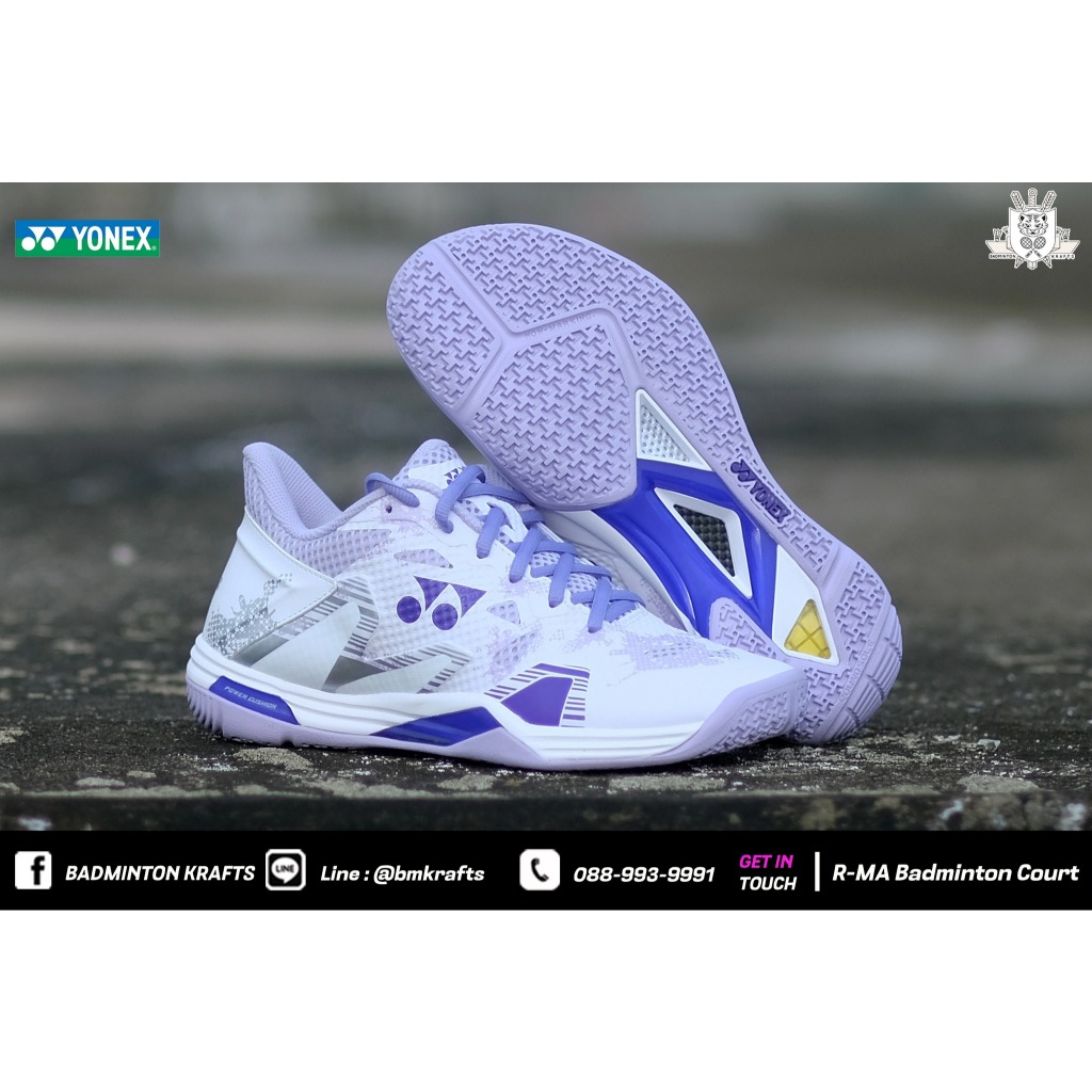 รองเท้าแบดมินตัน Yonex Eclipsion Z3 (Women)