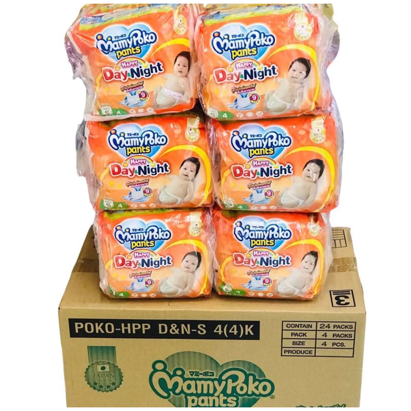 ยกลัง Mamypoko day&night ทดลอง (size S,M,L,XL,XXL)***สั่งได้ไม่เกิน 2 ลังต่อใบสั่งซื้อ***