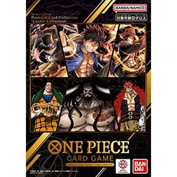 Bandai One Piece Card Game Premium Card Collection Leader Collection 4582769734441 (การ์ดวันพีช)