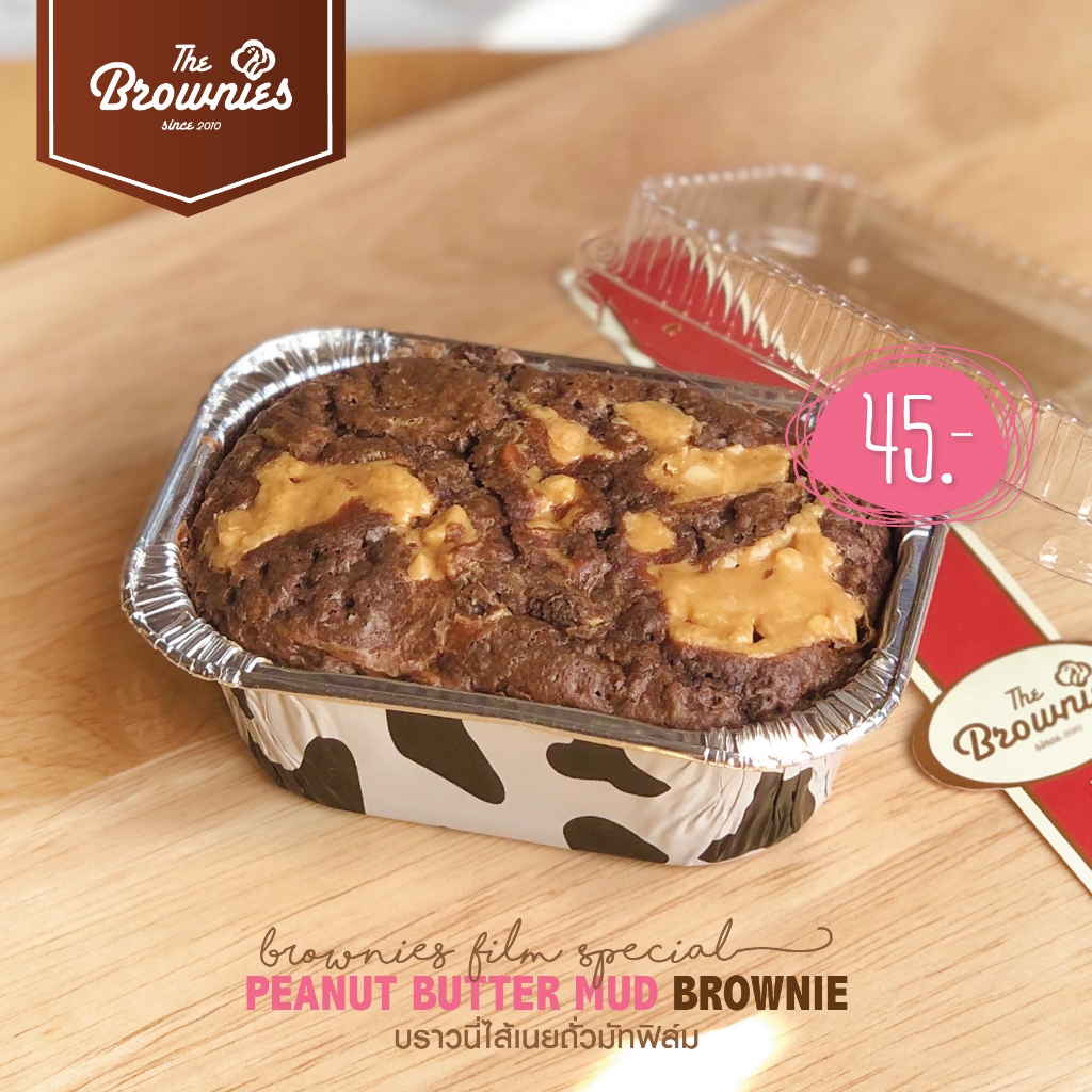 Peanut Bitter Mud Brownies