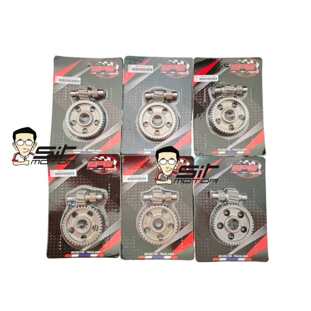 ฟืองท้ายคู่แต่ง  Honda LEAD125 4วาล์ว SPS RACING
