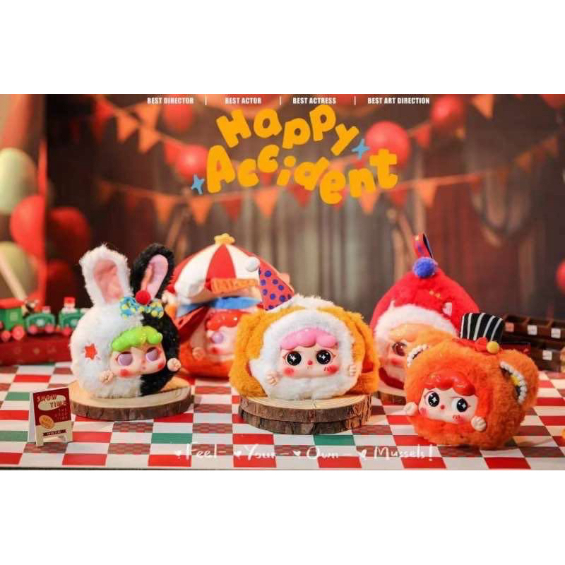 พร้อมส่งจากไทย ยกbox new migo circus