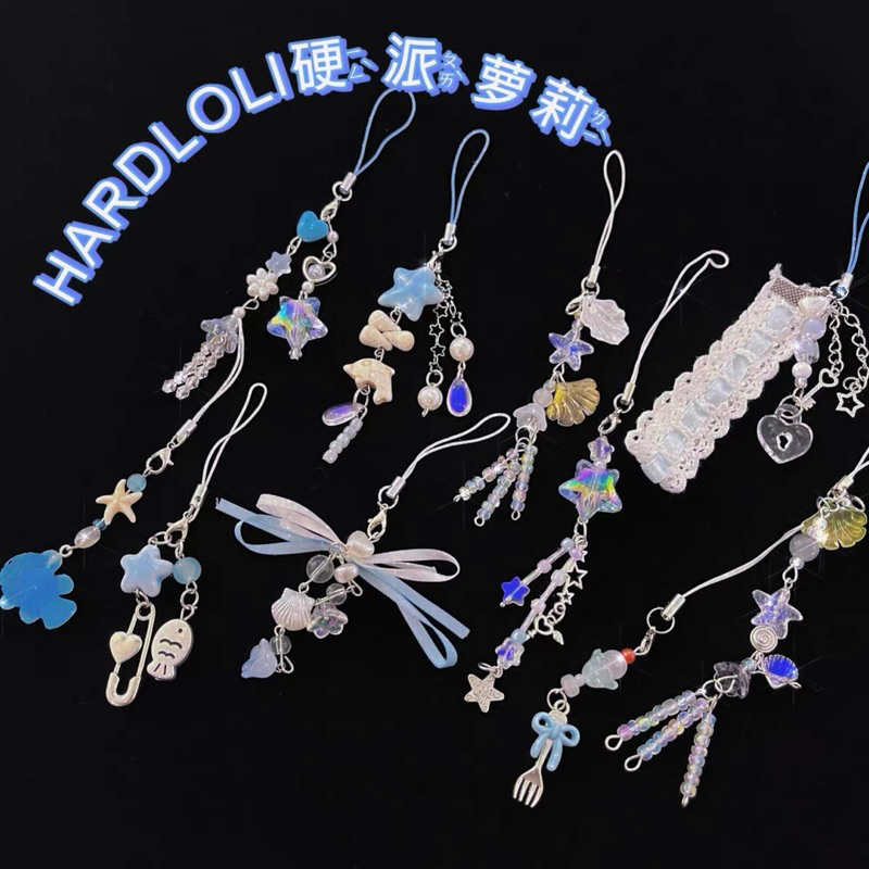 ♡ พร้อมส่งจากไทย ♡ สายคล้องโทรศัพท์ พวงกุญแจ สายคล้องมือถือ