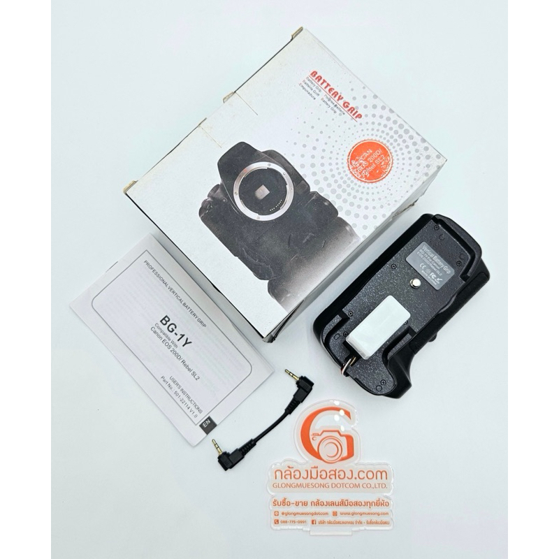 #มือสอง Vertical Battery Grip BG-1Y For Canon EOS 200D/Rebel SL2