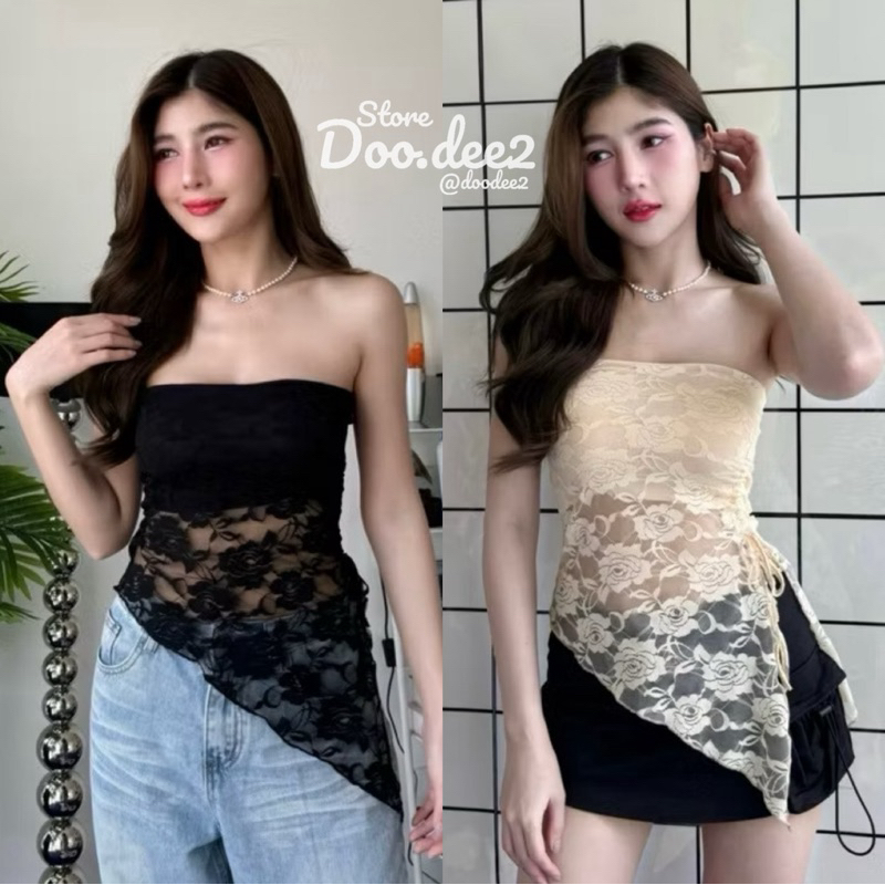 ♦️DOODEE2♦️เกาะอกรูดข้าง ชายเฉียง มีซับ ผ้าลูกไม้สวยหรูมาก