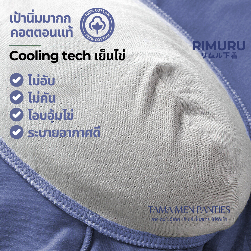 รูปภาพ 5