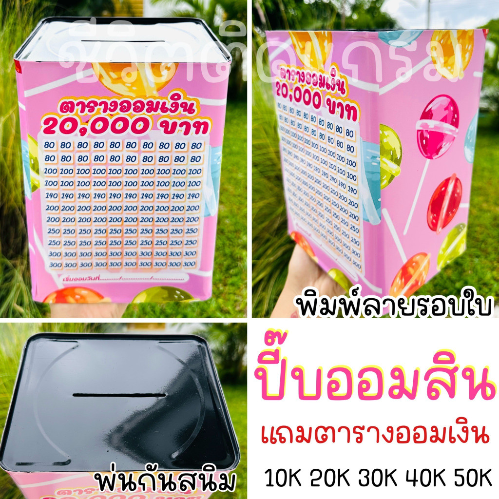 รูปภาพ 7