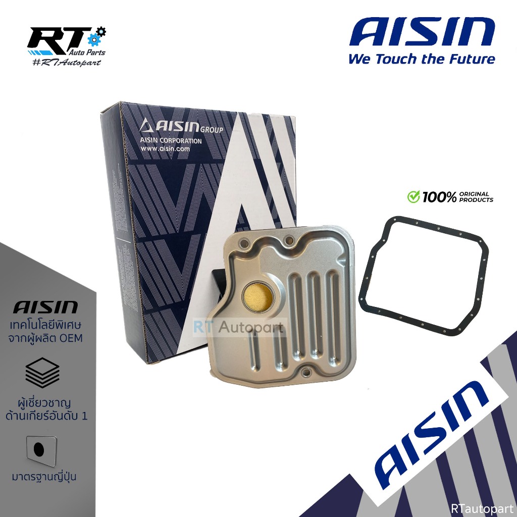 Aisin ชุดกรองเกียร์+ปะเก็นเกียร์ Toyota Camry ACV40 ACV41 เครื่อง 2.4 ปี06-12 Lexus Harrier MCU30 ES300 ปี04-07 AT