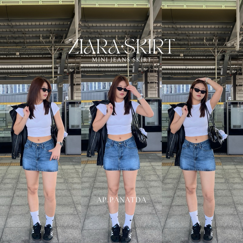 APShop• กระโปรงยีนส์ รุ่น ZIARA SKIRT