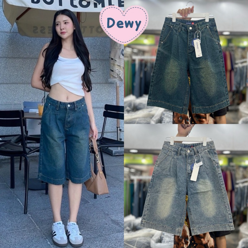 Nina jeans | S-3XL กางเกงยีนส์ขาสั้น5ส่วนเอวต่ำ #9634 Dewyjeans