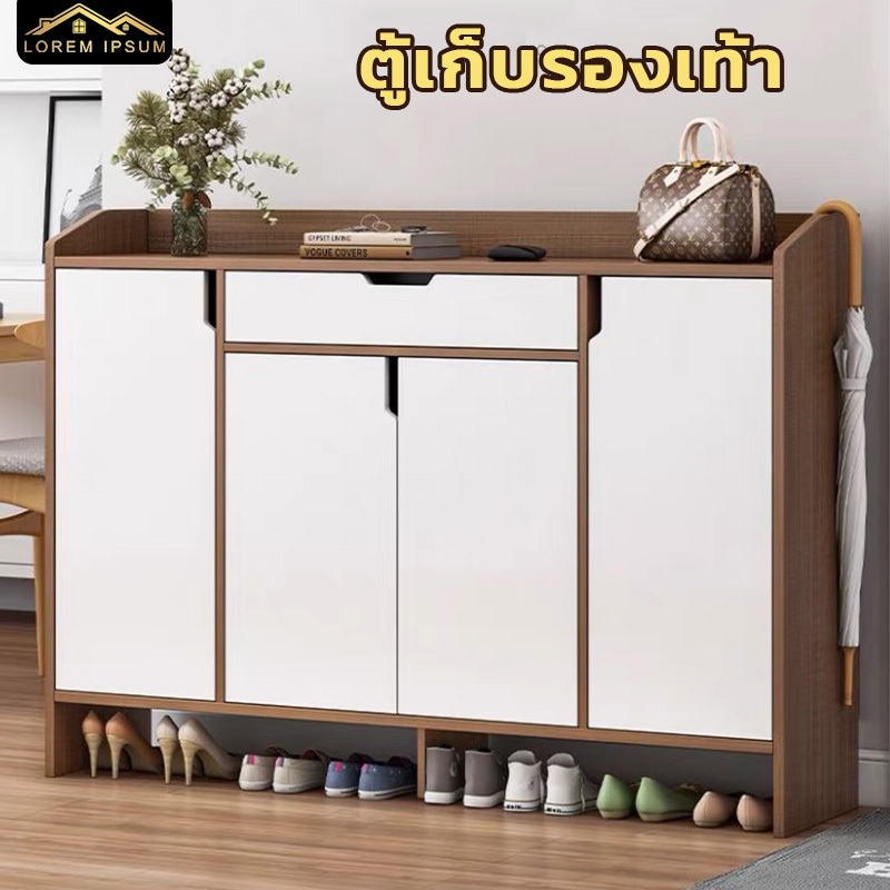 ตู้เก็บรองเท้า ตู้วางรองเท้ามี3ขนาด2สี ตู้ใส่รองเท้า ชั้นวางรองเท้าอุปกรณ์จัดเก็บรองเท้า ขนาดใหญ่ ดีไซน์หรูหรา สินค้าปร