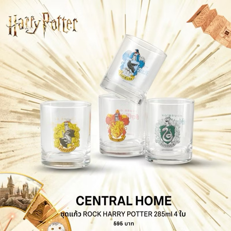 พร้อมส่งจากไทย Rock Harry Potter Limited
