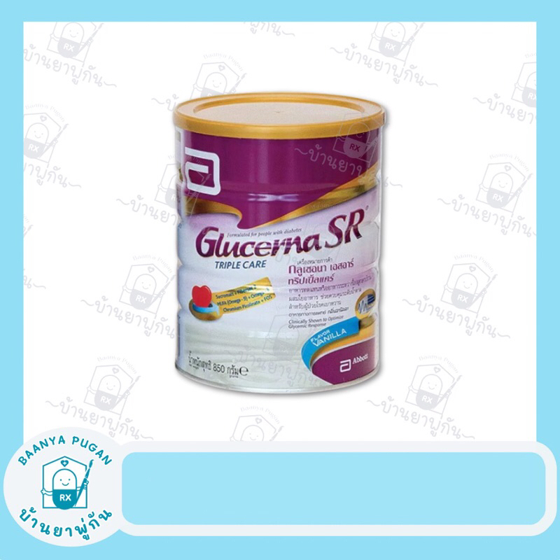 Glucerna SR Triple care 850g กลิ่นวานิลลา