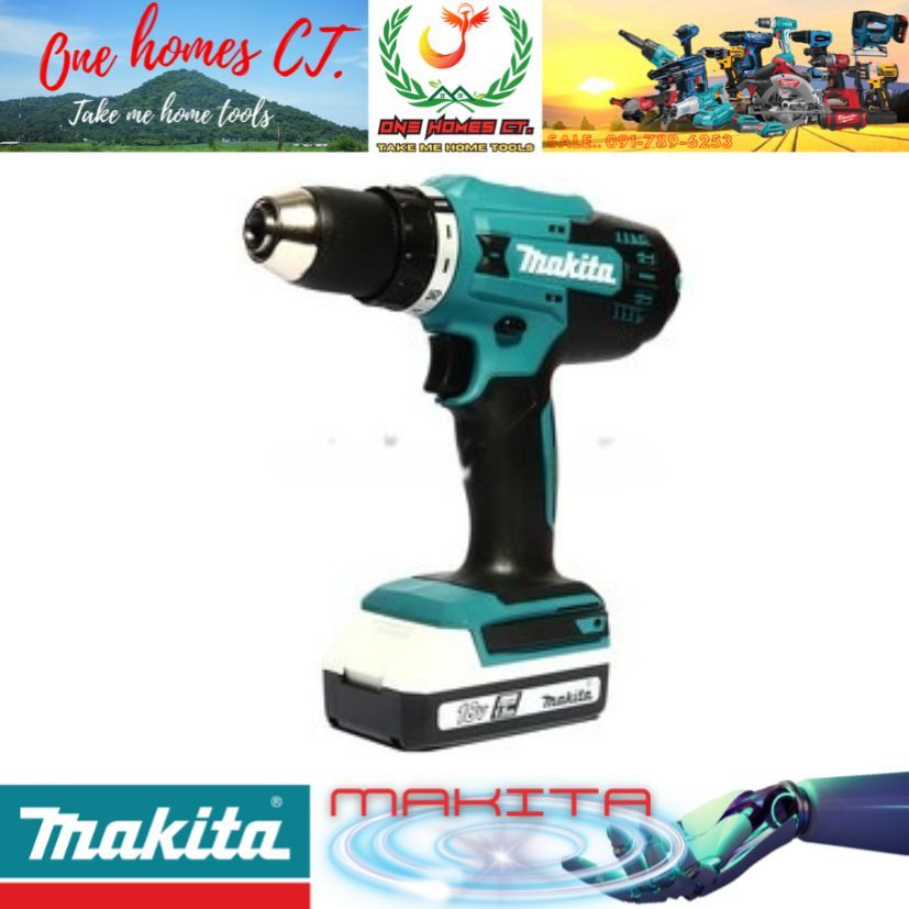 MAKITA รุ่น DF488DWE ชุดสว่านไขควงไร้สาย 18 โวลต์ พร้อมแบตเตอรี่และแท่นชาร์จ (G-TYPE) (สินค้ามีคุณภา