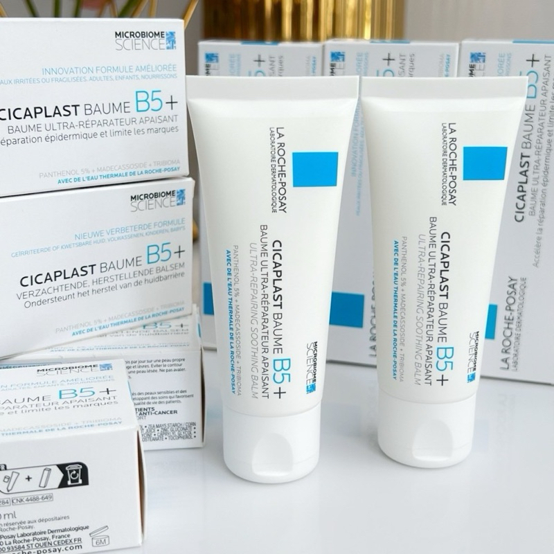 La Roche Posay Cicaplast Baume B5+ 40ml.